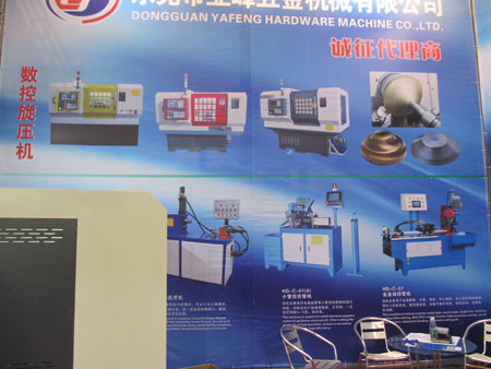 点击浏览下一页